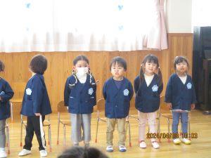 IMG_0235 IMG_0235