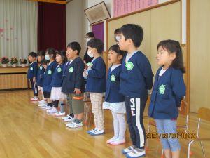IMG_0237 IMG_0237
