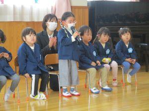 IMG_0245 IMG_0245