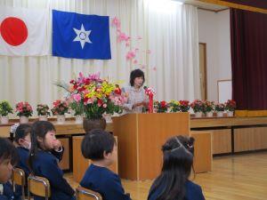IMG_0296 IMG_0296