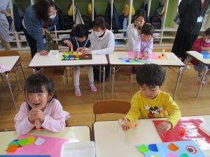 IMG_1714 IMG_1714