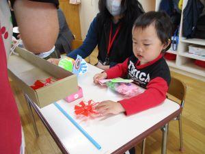 IMG_1735(1) IMG_1735(1)