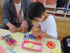 IMG_1737(1) IMG_1737(1)
