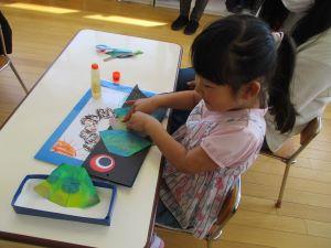 IMG_1738(1) IMG_1738(1)