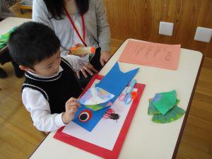 IMG_1743 IMG_1743