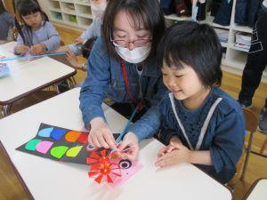 IMG_1758 IMG_1758