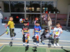 IMG_1797 IMG_1797