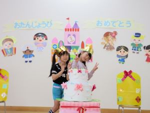 IMG_1797 IMG_1797