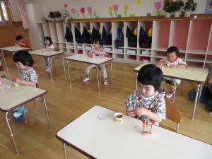 IMG_1838 IMG_1838
