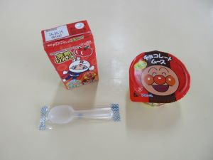 IMG_1839 IMG_1839