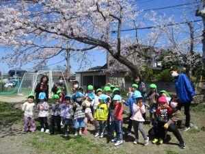 IMG_1471 IMG_1471