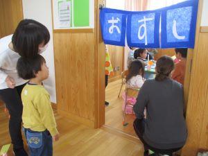 IMG_1684 IMG_1684