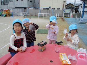 IMG_1695 IMG_1695