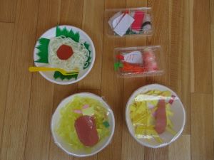 IMG_2167 IMG_2167