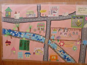 IMG_1799 IMG_1799