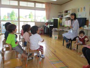 IMG_2248 IMG_2248