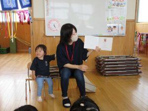 IMG_2529 IMG_2529