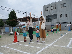 IMG_1900 IMG_1900