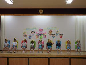 IMG_2601 IMG_2601