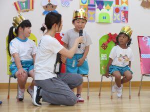 IMG_2609 IMG_2609