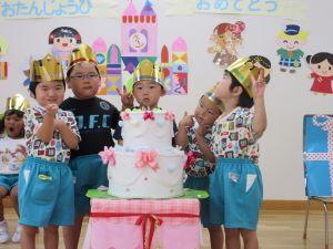 IMG_2648 IMG_2648