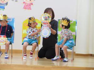 IMG_2666 IMG_2666