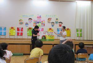 IMG_2670 IMG_2670