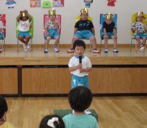 IMG_2632 IMG_2632