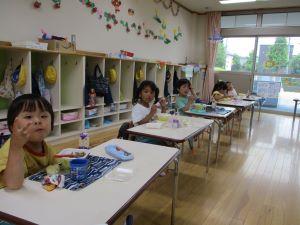 IMG_1950 IMG_1950