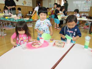 IMG_2756 IMG_2756