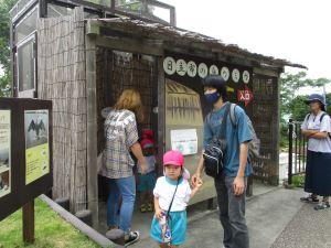 IMG_2036 IMG_2036