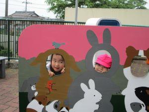 IMG_2048 IMG_2048