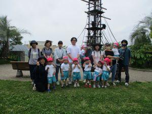 IMG_2092 IMG_2092