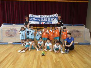 IMG_3484 IMG_3484