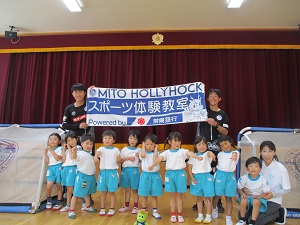 IMG_2564 IMG_2564