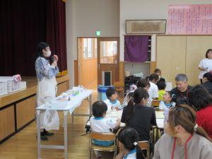 IMG_3704 IMG_3704