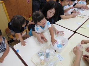 IMG_3735 IMG_3735