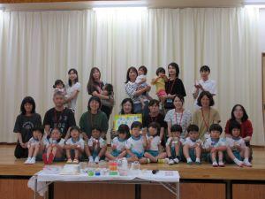 IMG_3768 IMG_3768