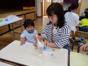 IMG_2681 IMG_2681