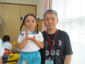 IMG_2730 IMG_2730
