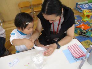 IMG_2163 IMG_2163
