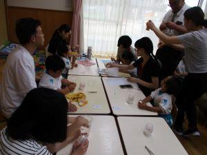 IMG_2171 IMG_2171