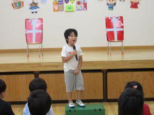 IMG_3928 IMG_3928