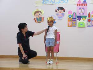 IMG_3944 IMG_3944