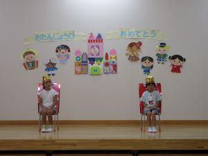IMG_3937 IMG_3937