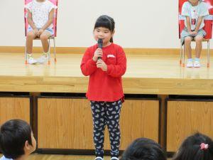 IMG_3967 IMG_3967