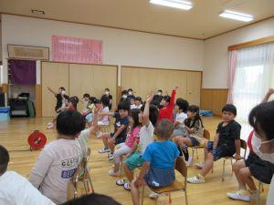 IMG_3997 IMG_3997