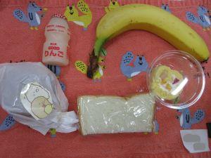 InkedIMG_4049_LI InkedIMG_4049_LI
