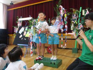 IMG_2273 IMG_2273