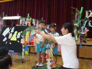 IMG_2277 IMG_2277